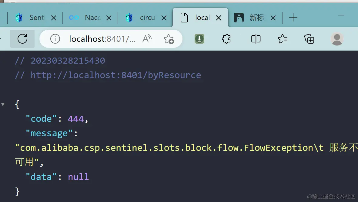 image-20230328215438328