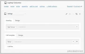 WooCommerce Product Table Ratings