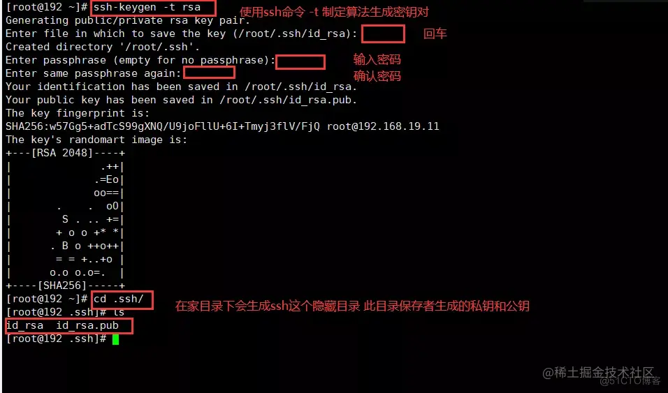ansible自动化运维工具和常用模块介绍_mysql_07