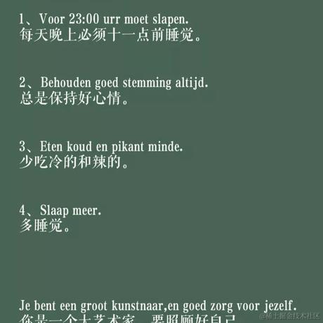 萧文翰于2020-08-04 10:38发布的图片