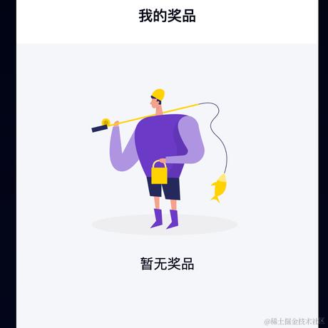 阿怼丶于2023-10-17 11:14发布的图片