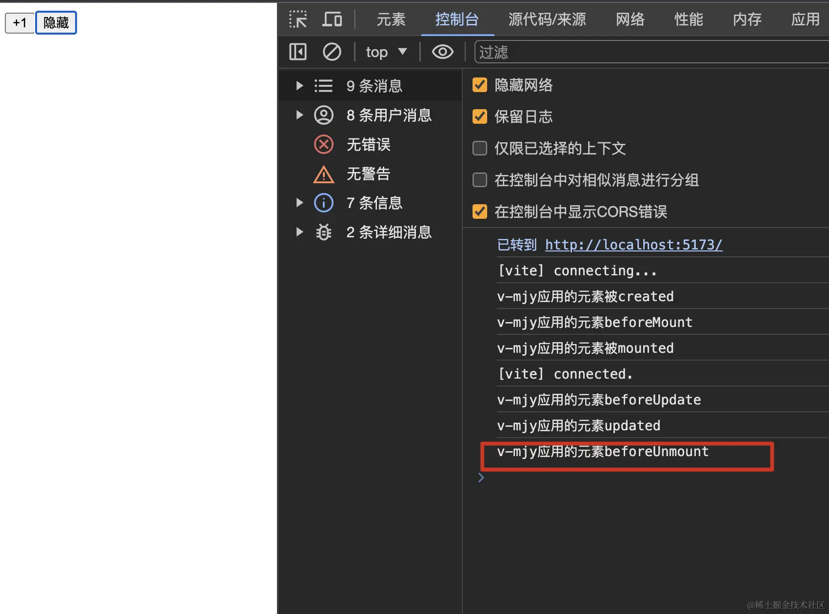 image-20231224165044602