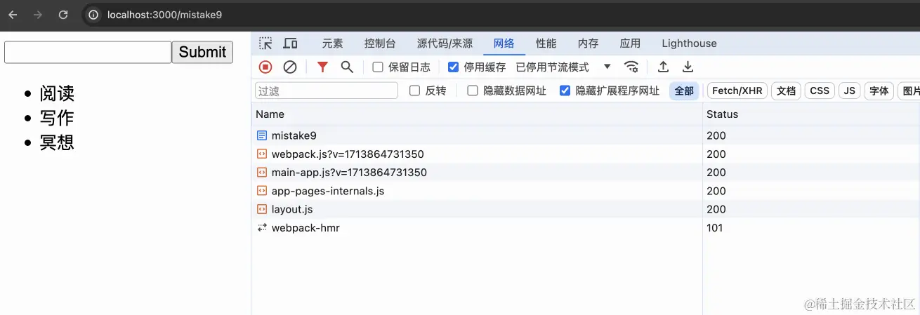 react-5.gif