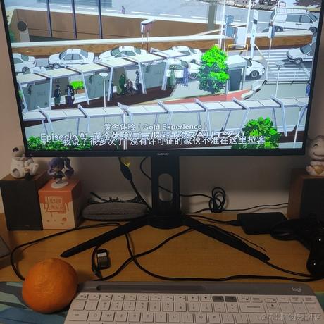 向晚正牌男友于2022-12-06 21:23发布的图片