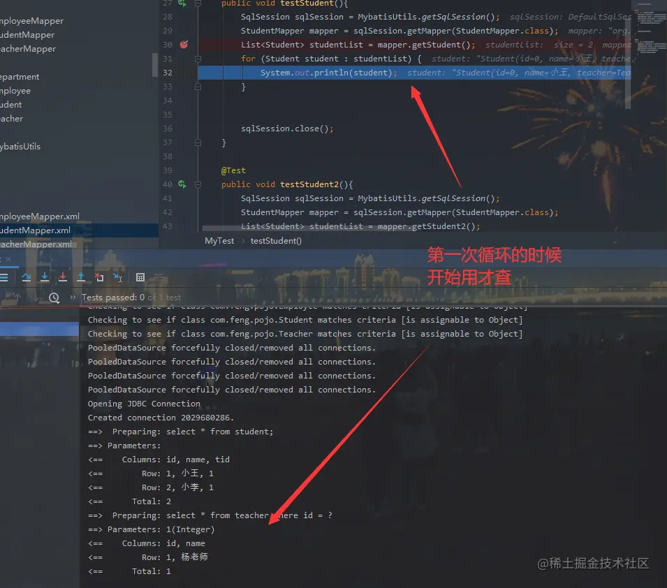 image-20200923193649356