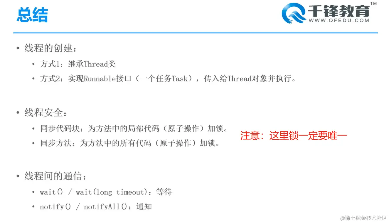 image-20220217151218500