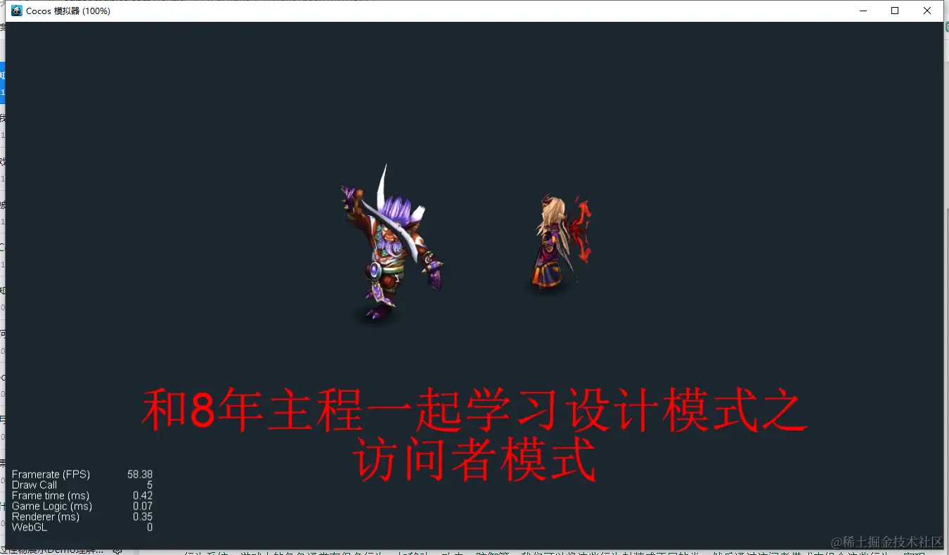 那应用可就多了