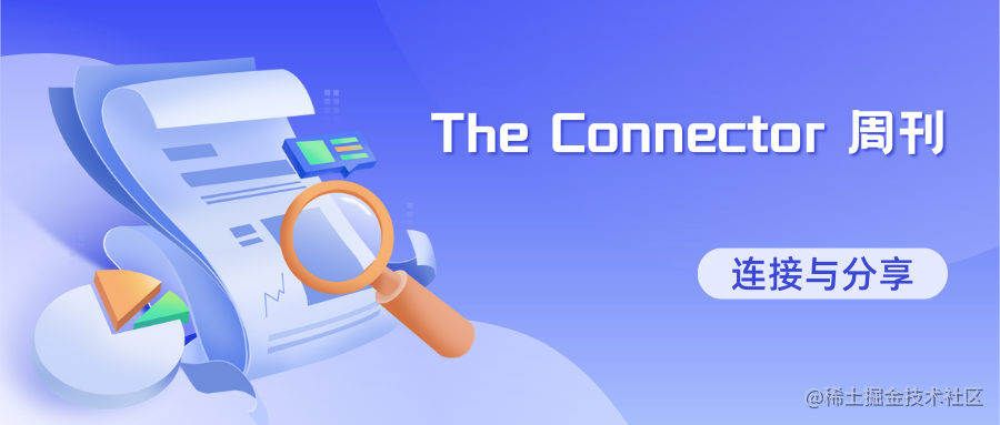 The Connector 周刊