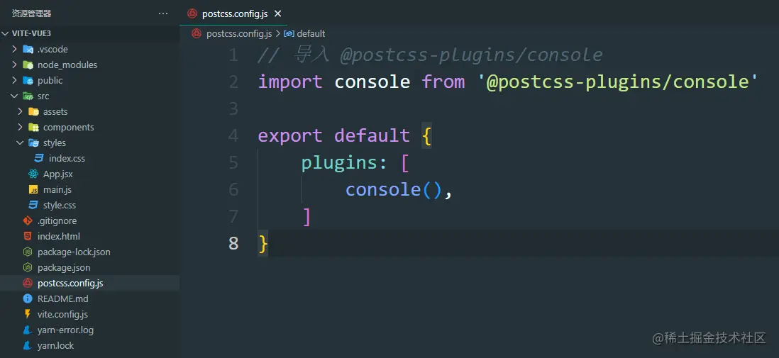 image-20220924134517878