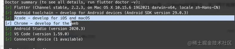 Screen Shot 2023-01-04 at 16.37.37.png