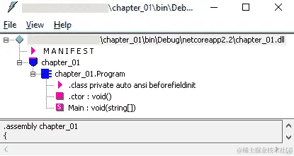 图 1.3 - ildasm 工具显示程序集内容的屏幕截图
