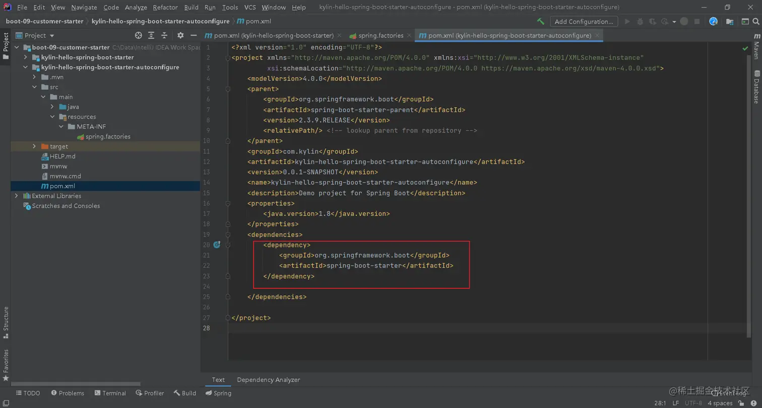 image-20210320181746612