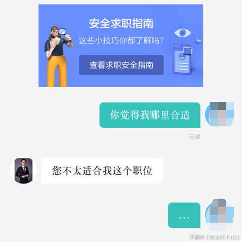 出来吧皮卡丘于2020-09-11 07:53发布的图片