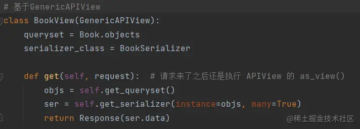 image-20230204145645336