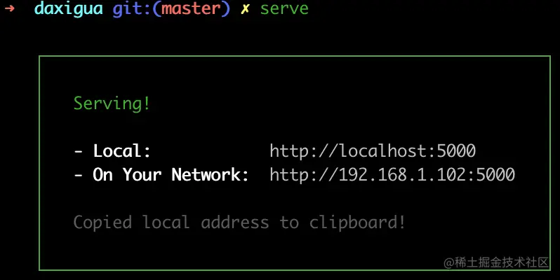 WX20210202-221943@2x