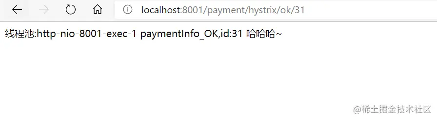 image-20200708163056478