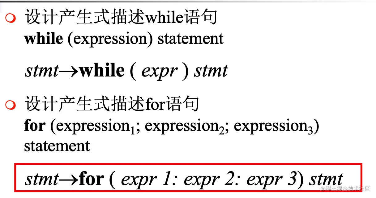 image-20220927150609696