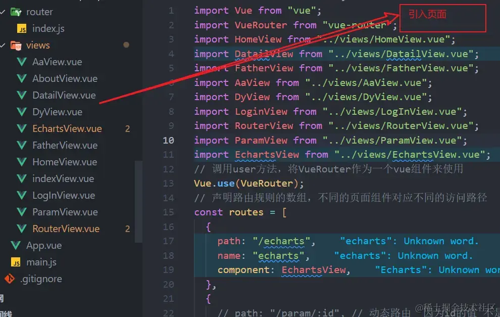 image-20231107190301057