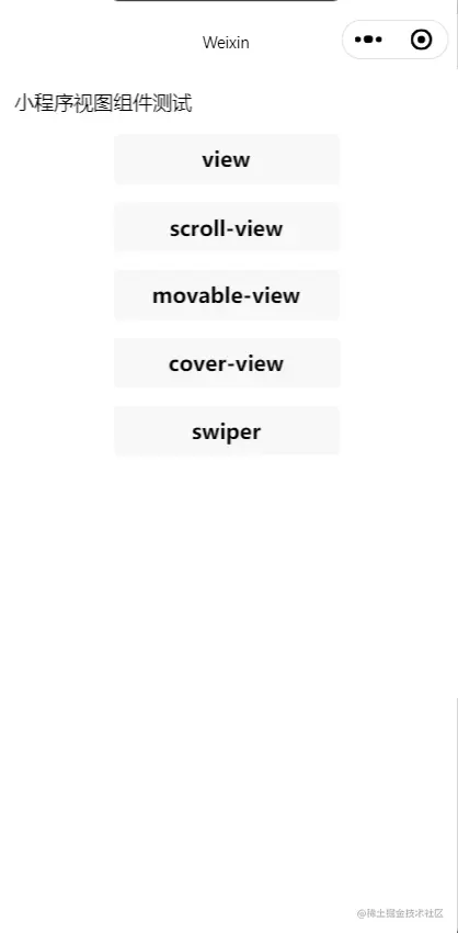 image-20220719175012276