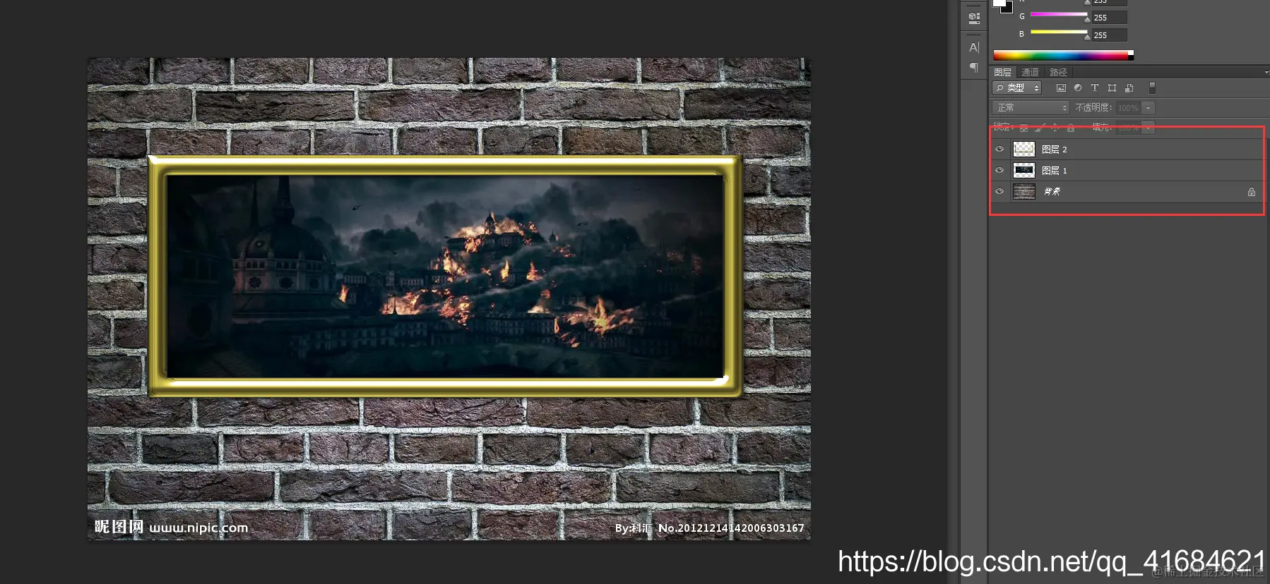 在这里插入图片描述