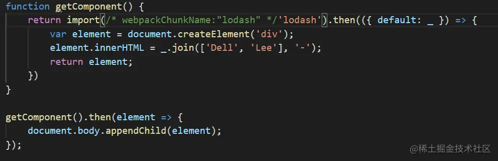 image-20220808175424862