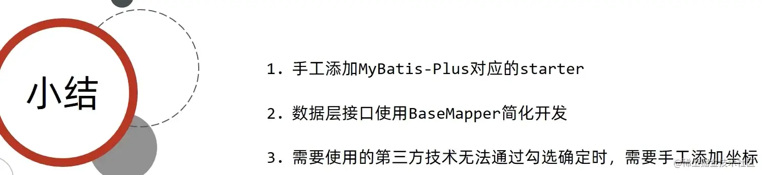 image-20220601224805832