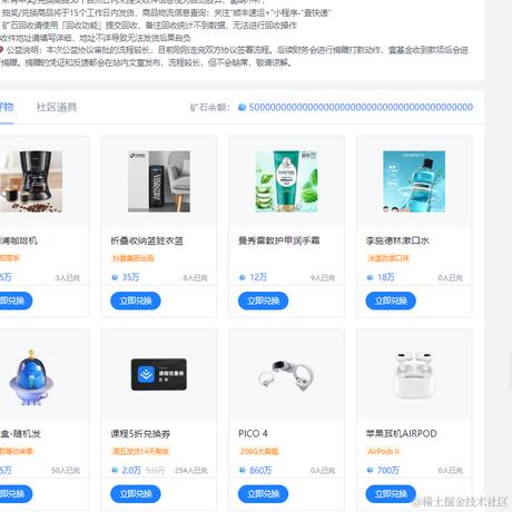 无敌暴龙嗜血战神于2023-11-27 17:16发布的图片