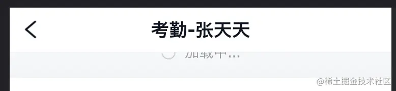 image-20220901112532178