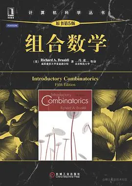 Introductory-Combinatorics.jpg