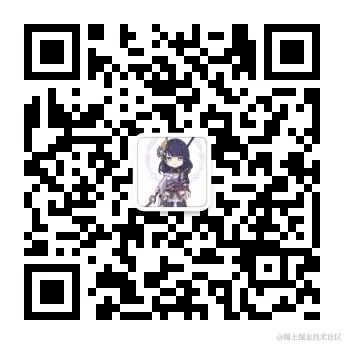 qrcode_for_gh_b95b2c03e4a5_344.jpg