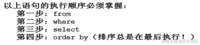 image-20230309021832057