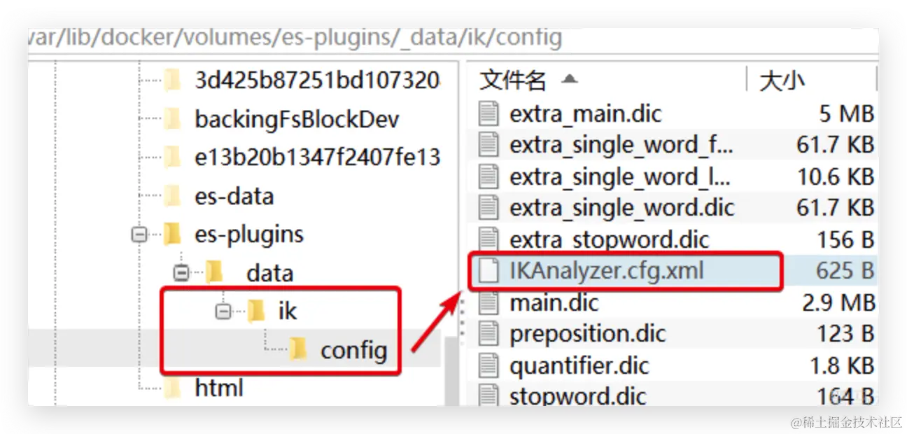 image-20231029215735012