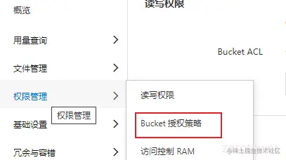搭建VSCode的markdown编辑环境-2022-01-27-16-47-14