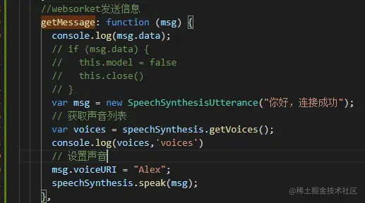 image-20220117202333237