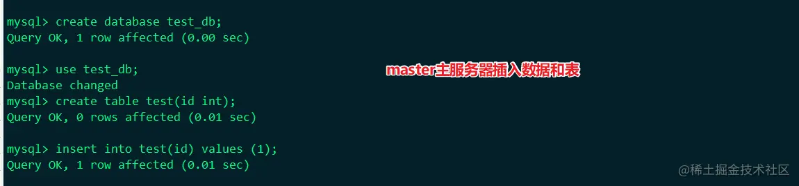 image-20220604143128795