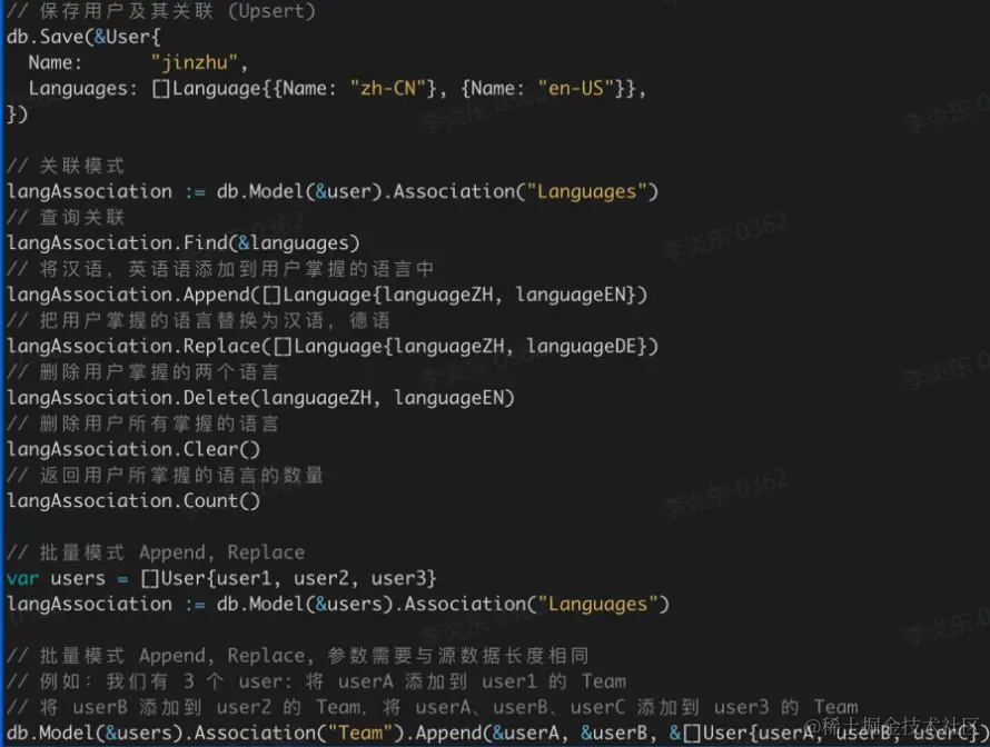 image-20230118200709499