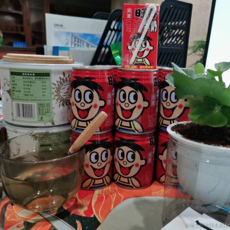 瓦达刮擦于2021-11-25 15:44发布的图片