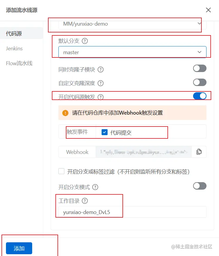 image-20230206201015549