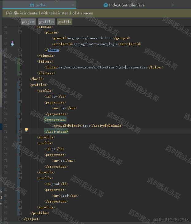 SpringBoot入门教程(三)通过properties实现多个数据库环境自动切换配置