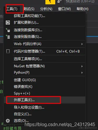 在这里插入图片描述