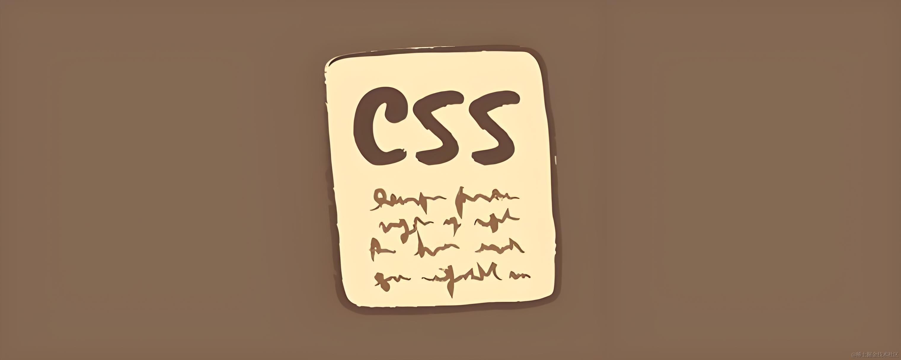 CSS