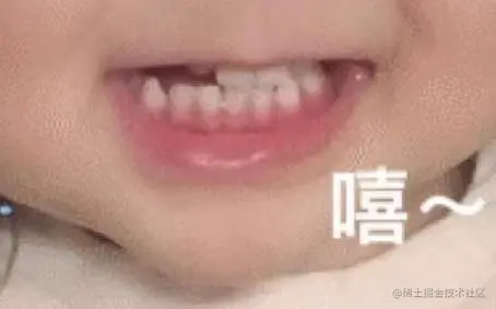 xixi.jpg