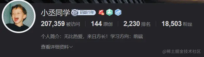 image-20211212171224469