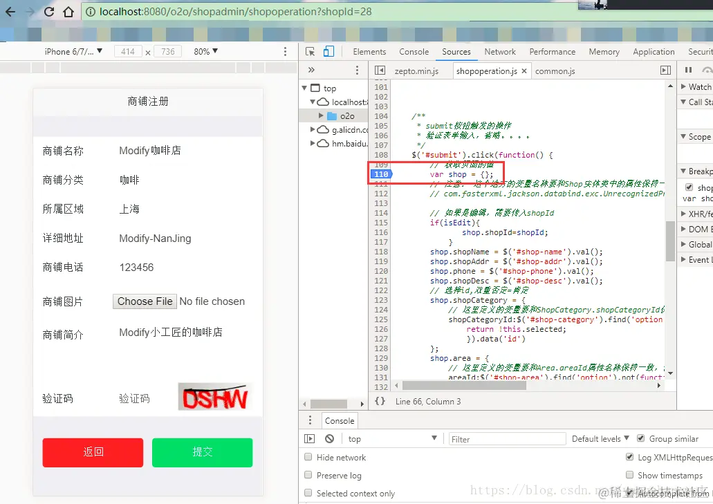 这里写图片描述