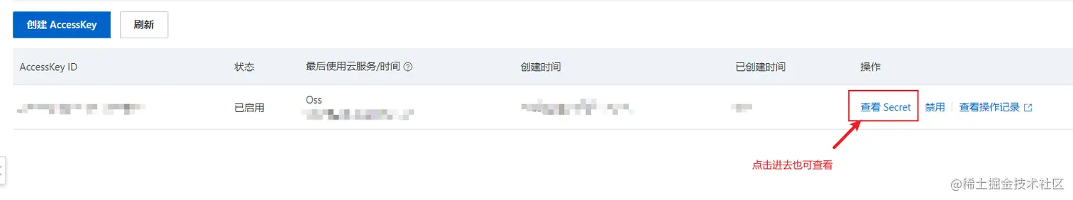 image-20230228092726571