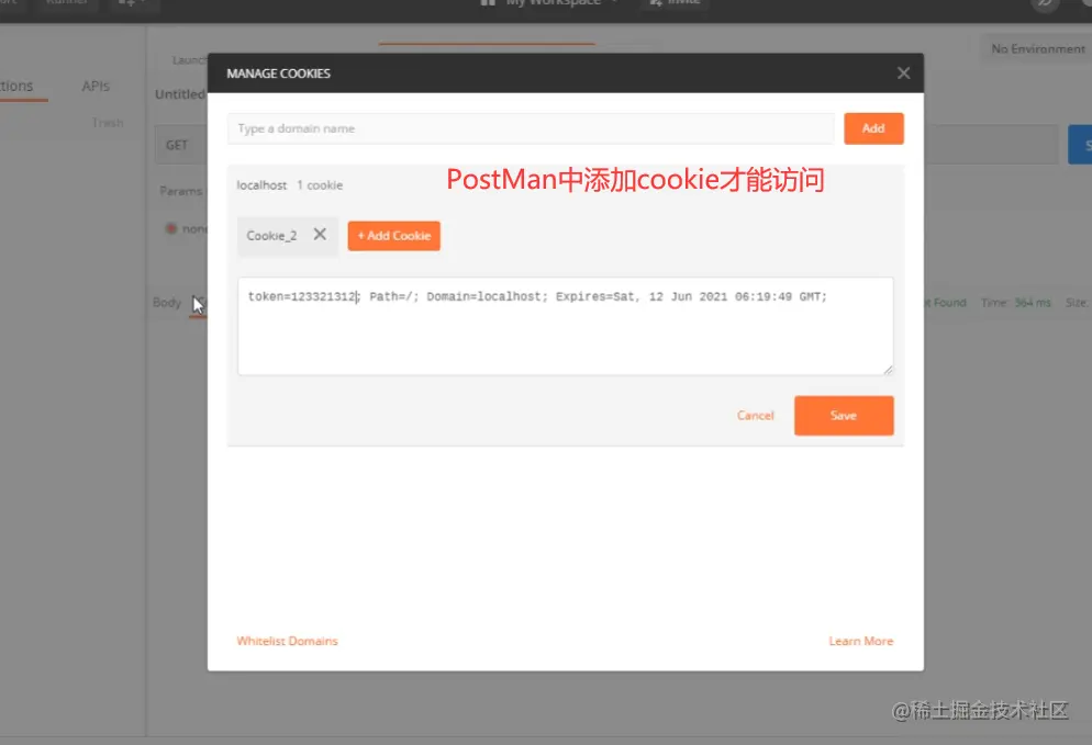 image-20221004203113428