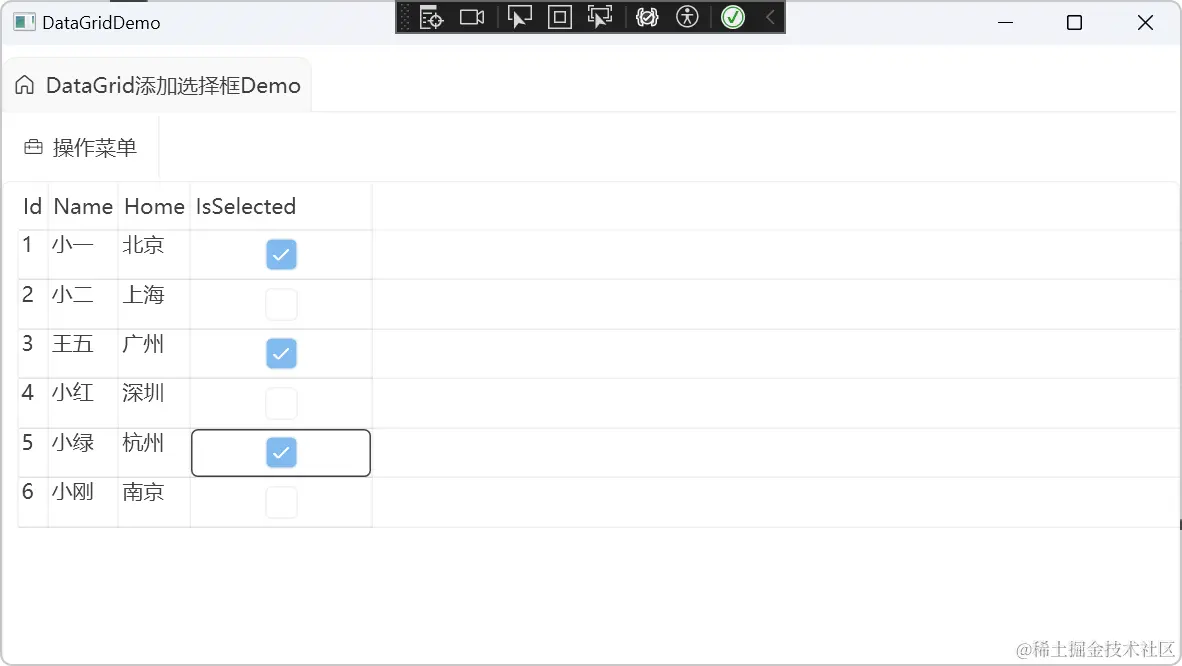 image-20240620095433218