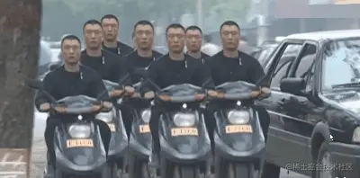 å¾ç