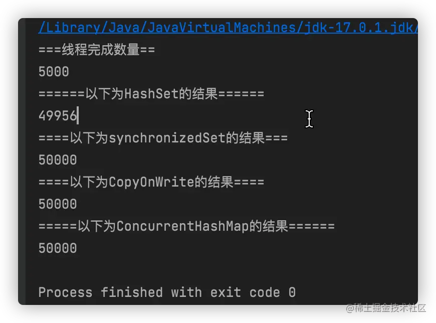 image-20211212144210907