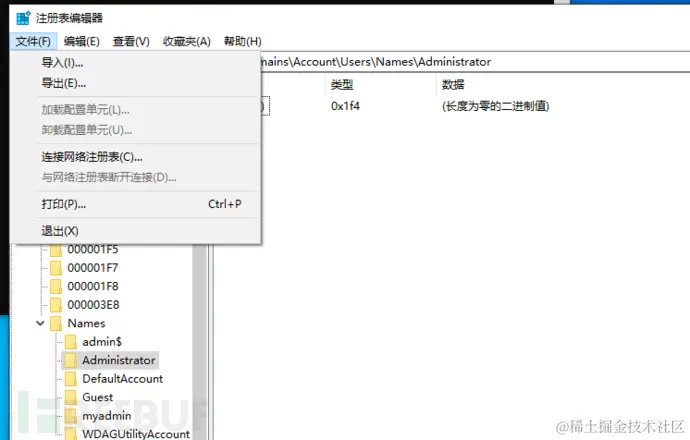 1617616616_606adee8bd663d091e562.png!small?1617616617200